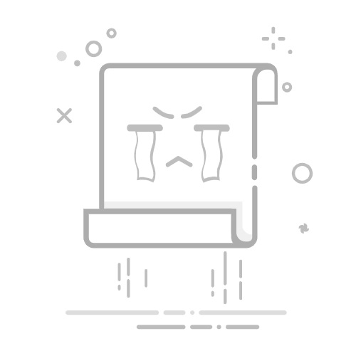 举例解析八字看财位